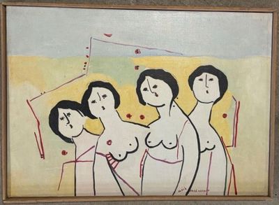 Nafir BAOBA (Né en 1929). "La Baie".