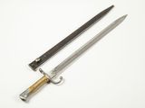 une image représentant un couteau et une épée sur un fond blanc
