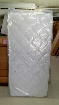 Meral Literie, matelas AZALEE 90x190x21cm - NEUF sous emball…