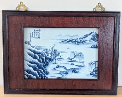 CHINE - Plaque en porcelaine peinte en bleu sous couverte, b…