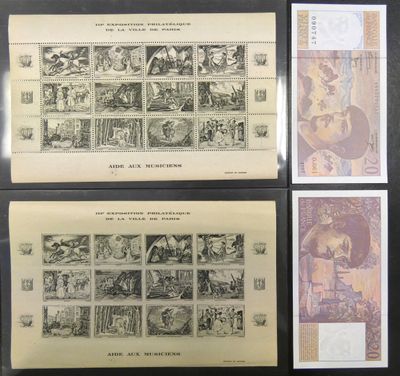 trois types de timbres différents sur un fond noir, avec l'image d'une femme