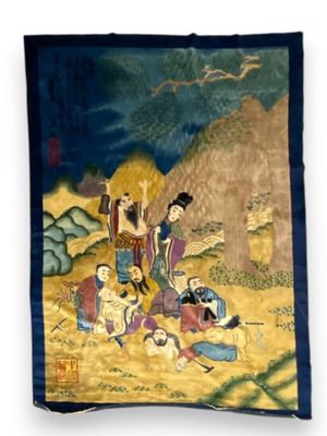 Grand tapis chinois à décor de personnages 320 X 240 cm