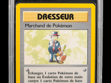 Photo 2/3 du lot