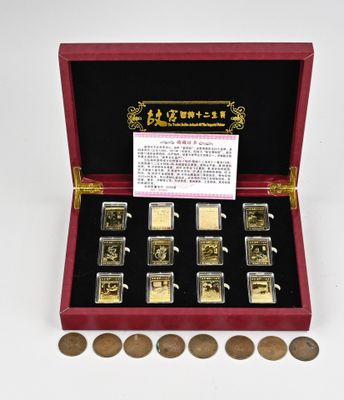 une image représentant une boîte contenant six types de pièces différents