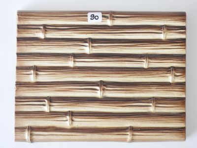 an image of a close up of a bamboo mat with numbers on it