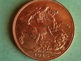 an image of a penny on a green surface