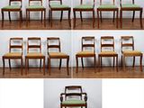 six images différentes d'un ensemble de six chaises aux assises rembourrées de couleur verte