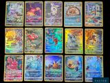 les cartes pokémon sont toutes alignées et prêtes à être jouées