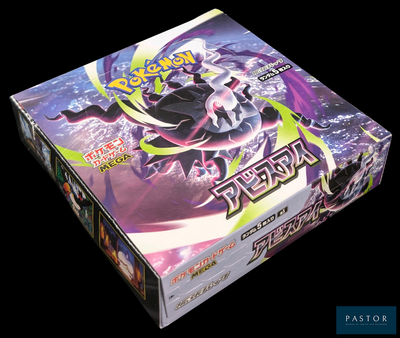 the box is full of a very pretty looking pokemon card game