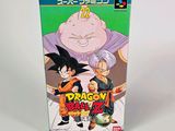 jaquette du coffret Dragon Ball Z