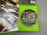 the xbox game need for speed most wanted is in the box
