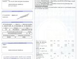 un gros plan d'une feuille de papier contenant des informations