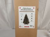 a cardboard box with a christmas tree inside of it