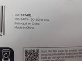 a close up of the back of a box with a qr code on it