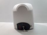 a small white device that has a key in it