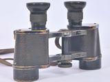 a pair of binoculars that are sitting on a table