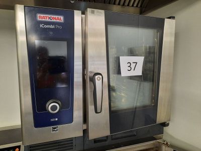 a large oven that is sitting in a kitchen