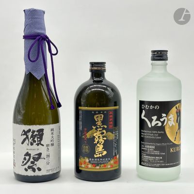 1 B SAKE KUROUMA (étui d'origine), Kagura Shuzo, NM - Photo 1