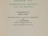 the front cover of a book with the title of a poem