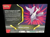 an image of a box with a pokemon figure on it