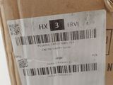 a cardboard box with a barcode on it