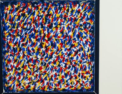 an image of a picture of a painting on a white wall
