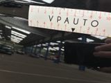 a sticker on the back of a car that says v paul o