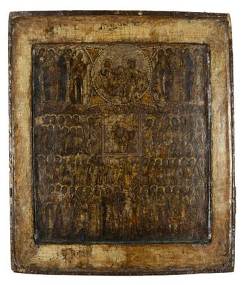 Icone 'AssemblÉE DE Tous Les Saints, Y Compris Christophe