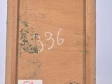 an image of a picture of a wooden frame with writing on it