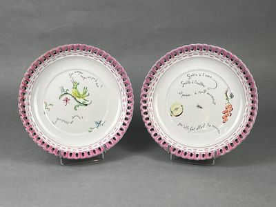 Emile GALLE (Lorraine), période Saint-Clément. Paire de coup… - Photo 1