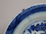 Photo 5/10 du lot