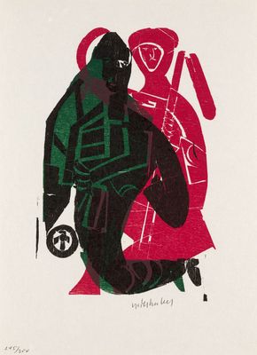 une image représentant un tableau où figurent un homme et une femme vêtus de rouge et de vert
