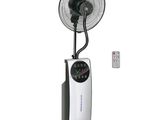 un ventilateur posé sur un support à côté d'une télécommande
