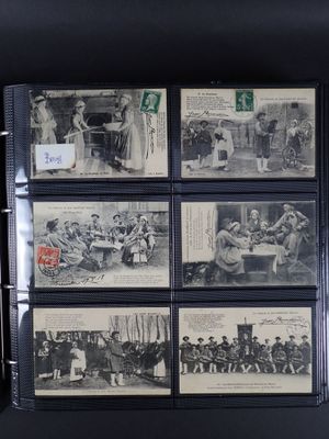 Ancien stock de marchand : 1 album de présentation de cartes…