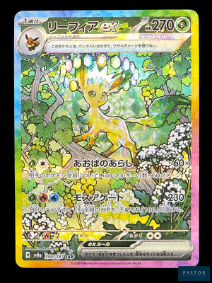 une photo d'une carte Pokémon sur laquelle figure l'image d'un animal