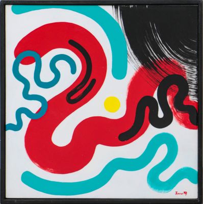 a painting of a red and blue wave with a yellow dot