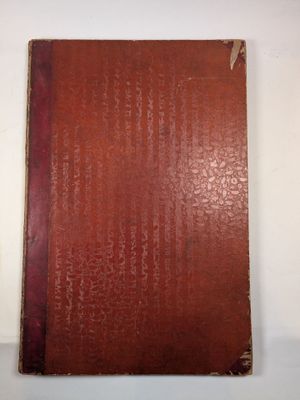 MANUSCRIT DU XIXe siècle.- FRANCE et VENEZUELA.- Ratificatio…