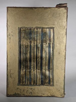 an image of a painting of a window with bars on it