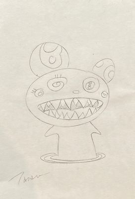 Takashi Murakami (Né en 1962) Mr. DOB, 2024