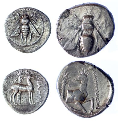 four ancient silver coins with images of people and animals on them