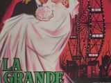 affiche française du film « La Grande Roue »