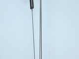 a picture of a floor lamp in a room with a wooden floor