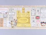 a picture of a bulletin board with many different things on it