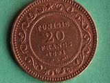 an old penny with the date of the 20th century on it
