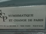 Photo 5/5 du lot