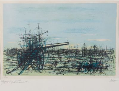 an image of a painting of a boat in the water