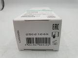 a white box with a barcode on it sitting on a table