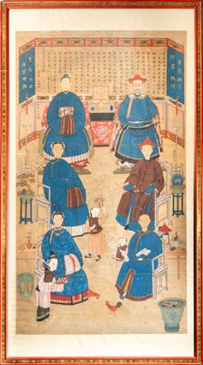 an image of a painting of a group of people in a room