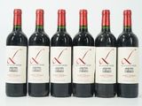 Photo 1/1 du lot