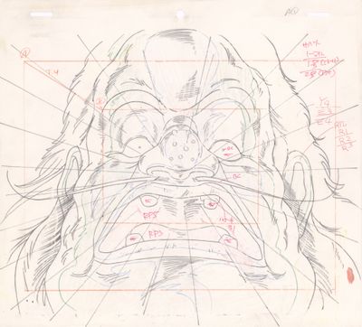 une image représentant le dessin du visage d'un gorille aux yeux fermés